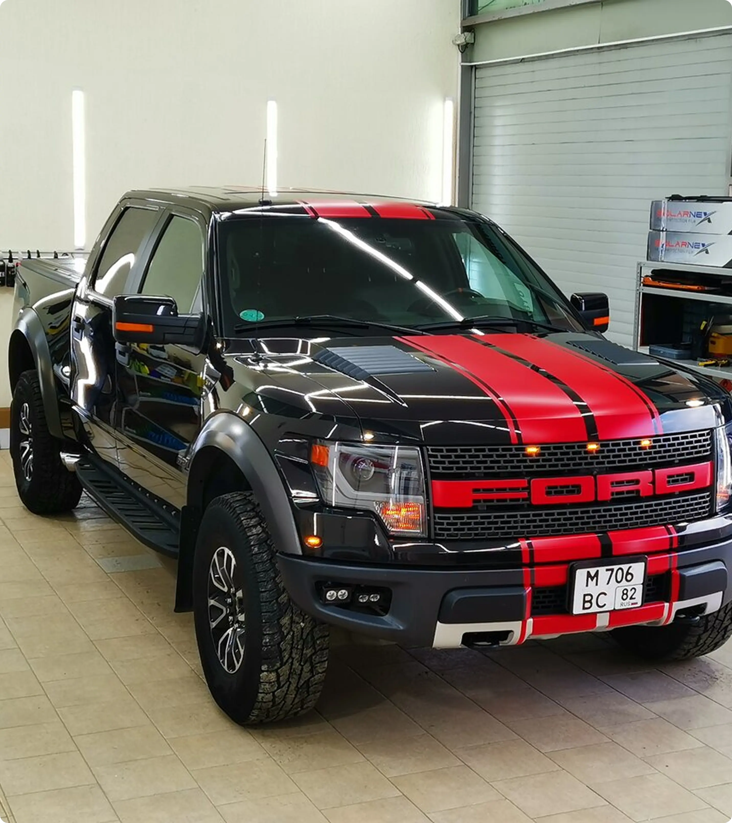 Оставить заявку